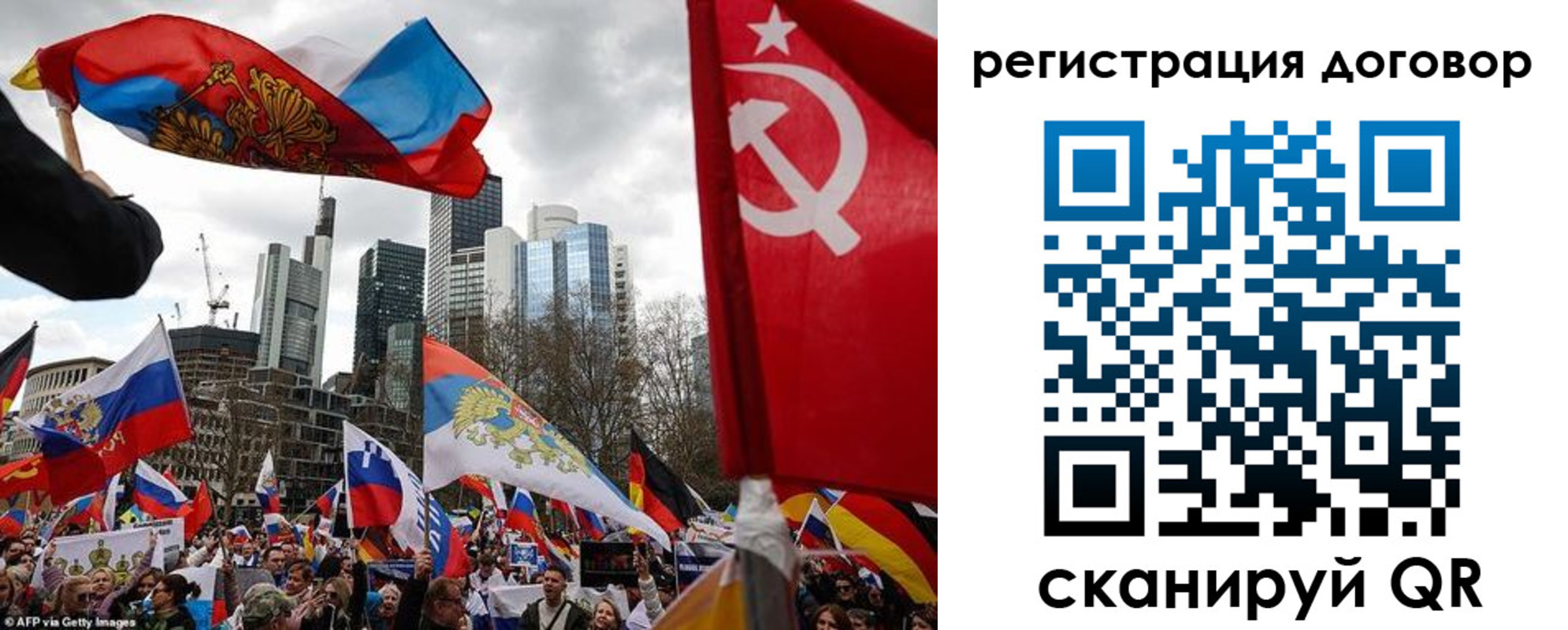 прописка гарантия в Ставропольском крае